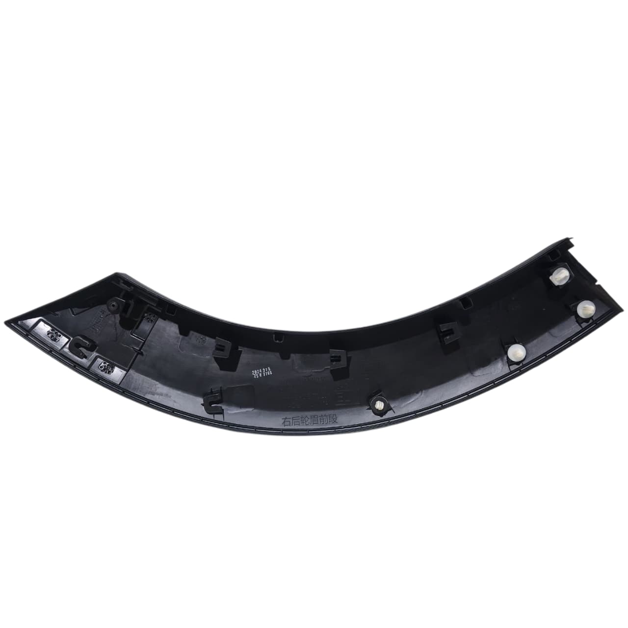 MOLDURA ALARGADOR TRAS DIR GWM HAVAL H6 2023 2025