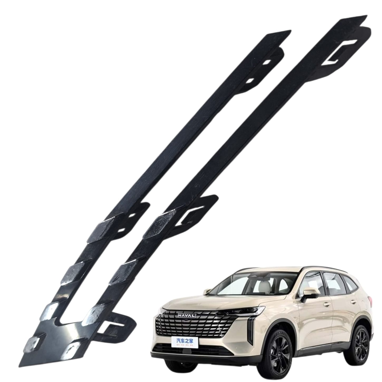 FRISO SUPERIOR DIR GRADE PARACHOQUE DIANT HAVAL H6 2023 
