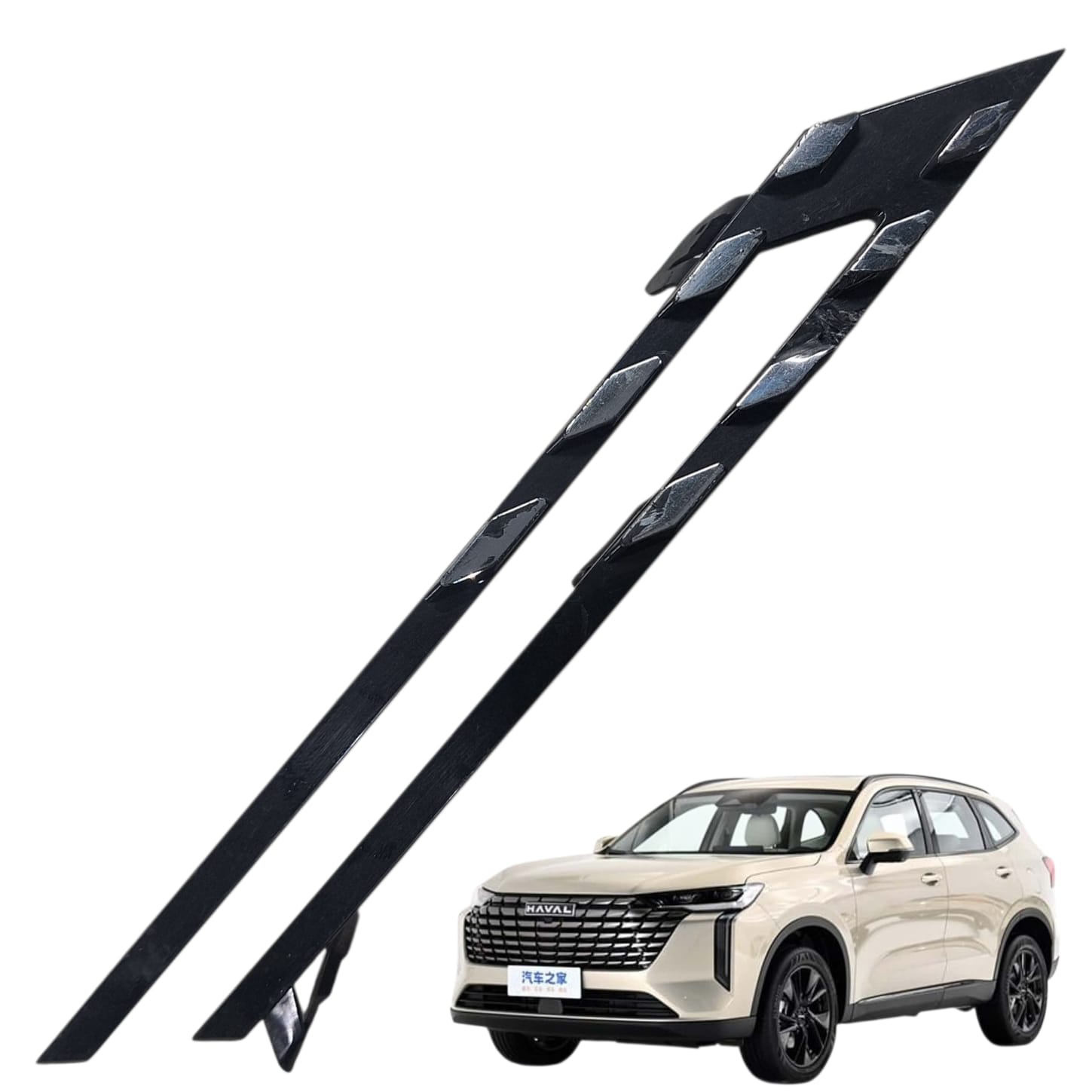 FRISO ACABAMENTO GRADE PARACHOQUE DIANT HAVAL H6 2023 2025