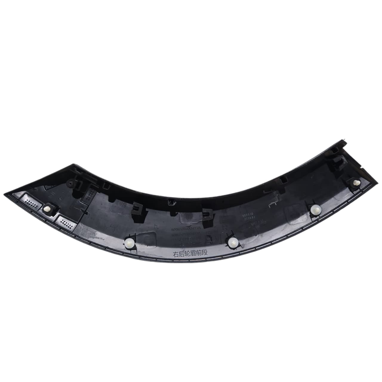 MOLDURA ALARGADOR PORTA TRAS DIR GWM HAVAL H6 2023 2025
