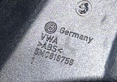 DIFUSOR AR DIREITO VOLKSWAGEN TIGUAN 2008 2015