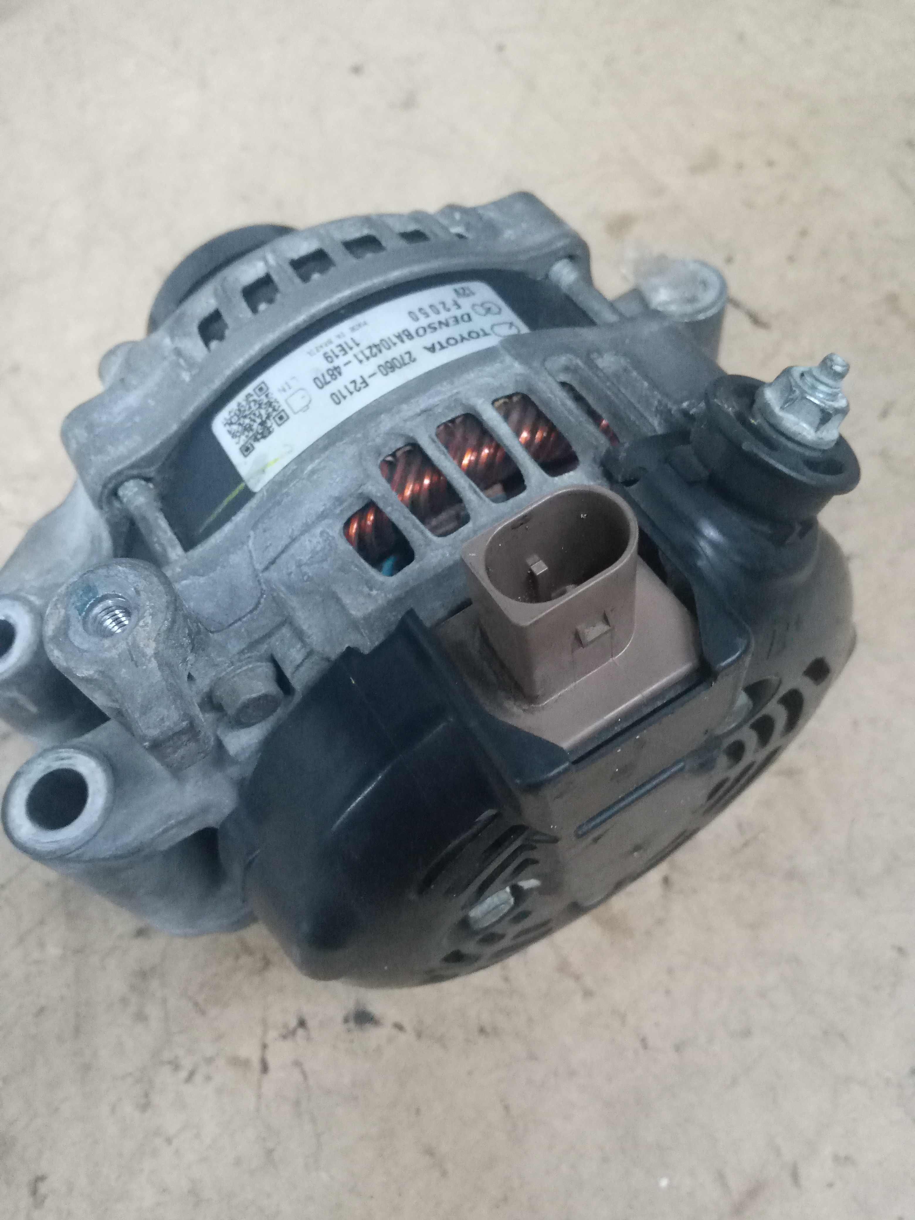 Alternador Toyota Corolla Cross 2.0 16v 2021 2024