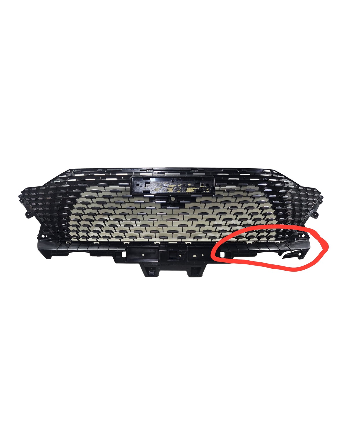 GRADE SUPERIOR PARACHOQUE DIANT HAVAL H6 2023 2025