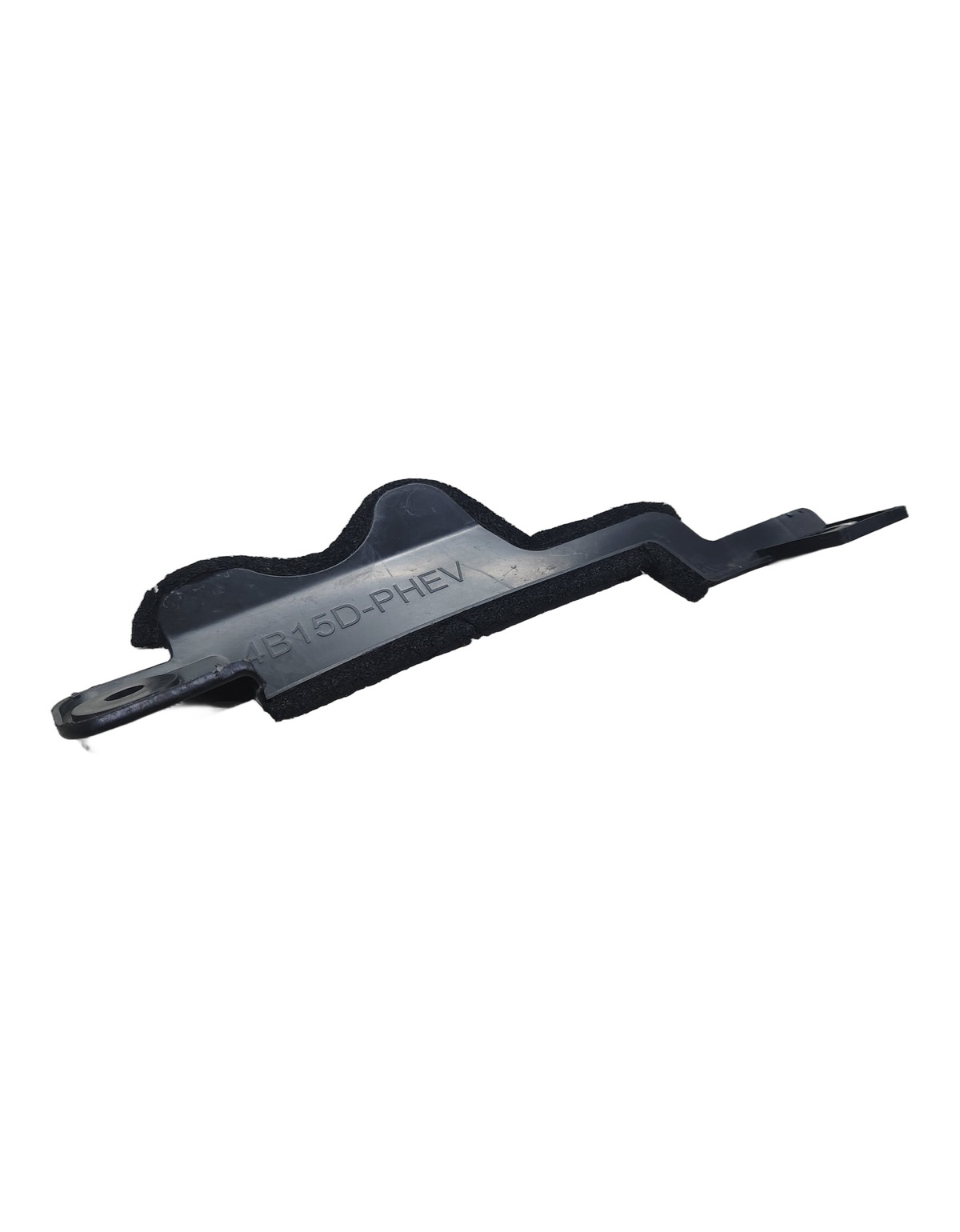 MOLDURA DEFLETOR AR RADIADOR GWM HAVAL H6 2023 2025