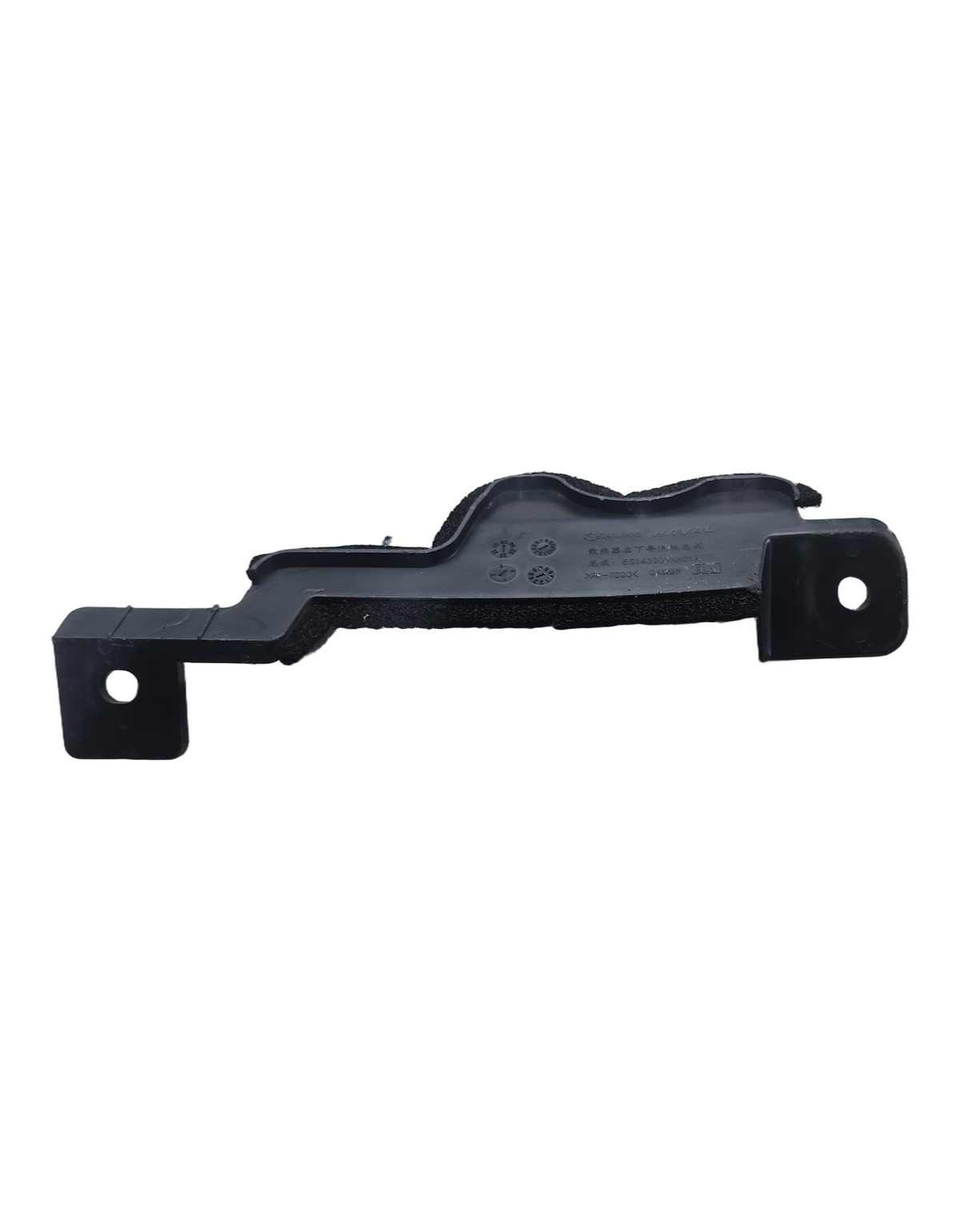 MOLDURA DEFLETOR AR RADIADOR GWM HAVAL H6 2023 2025