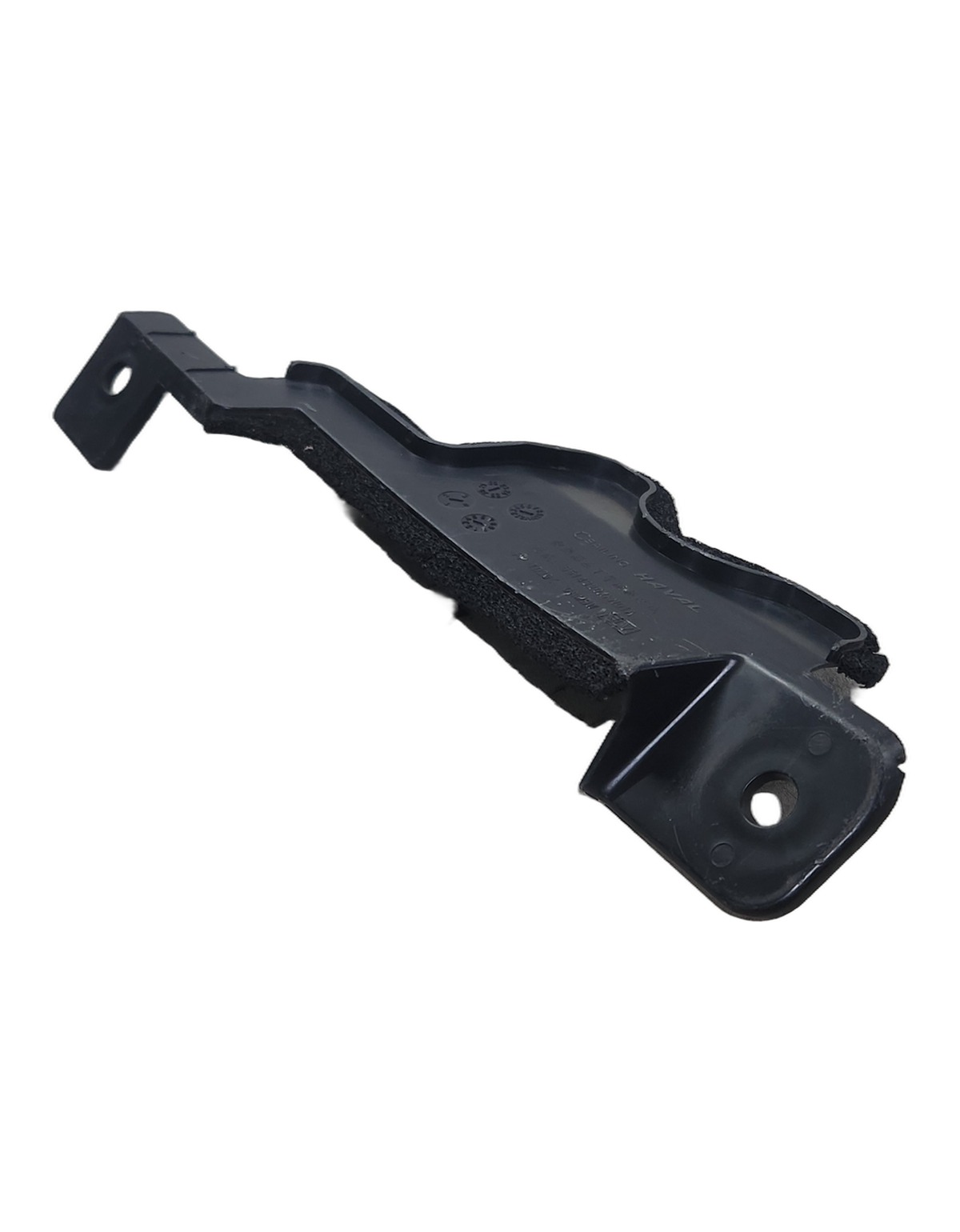 MOLDURA DEFLETOR AR RADIADOR GWM HAVAL H6 2023 2025