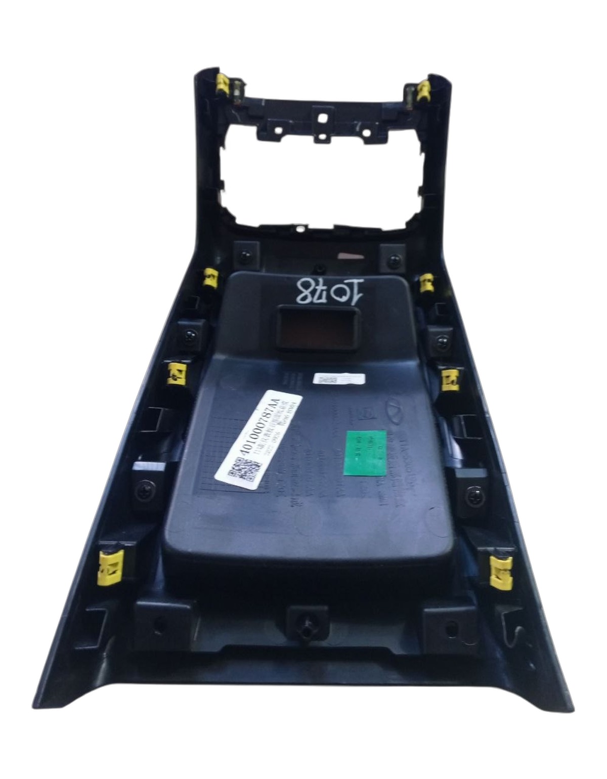 Difusor De Ar Traseiro Chery Tiggo 7 Pro 1.5 2024 2025