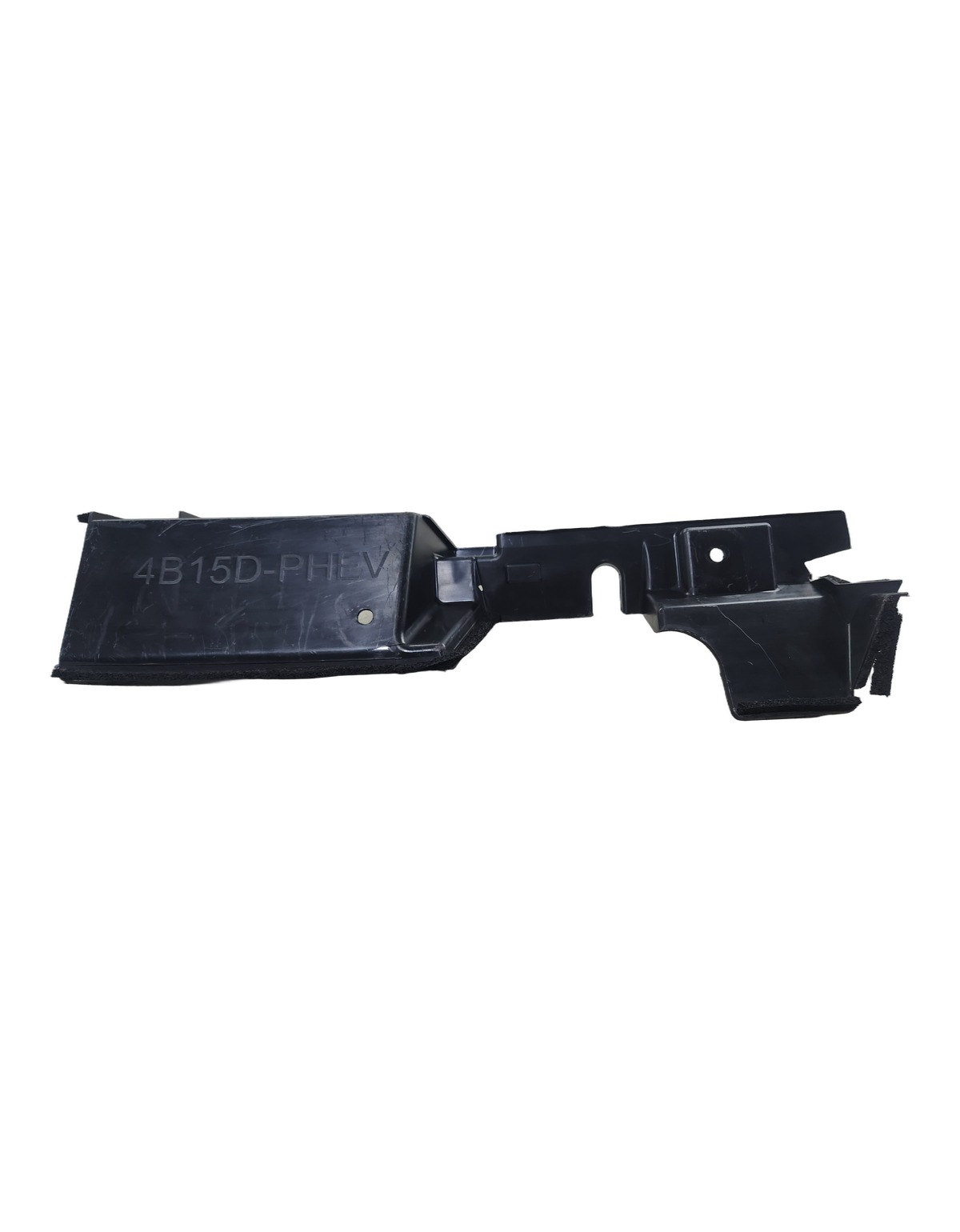 DEFLETOR DIREITO RADIADOR GWM HAVAL H6 2023 2025