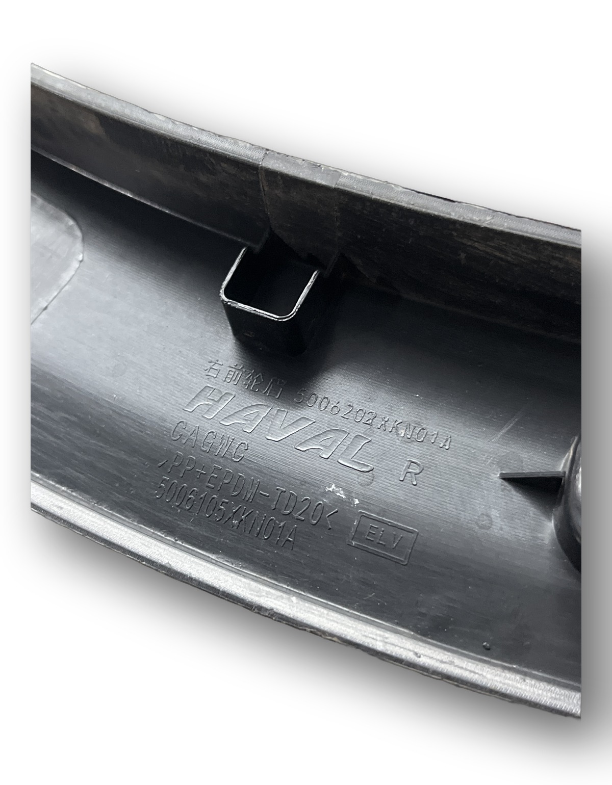 MOLDURA PARALAMA DIANTEIRO DIREITO GWM HAVAL H6 2023 2025