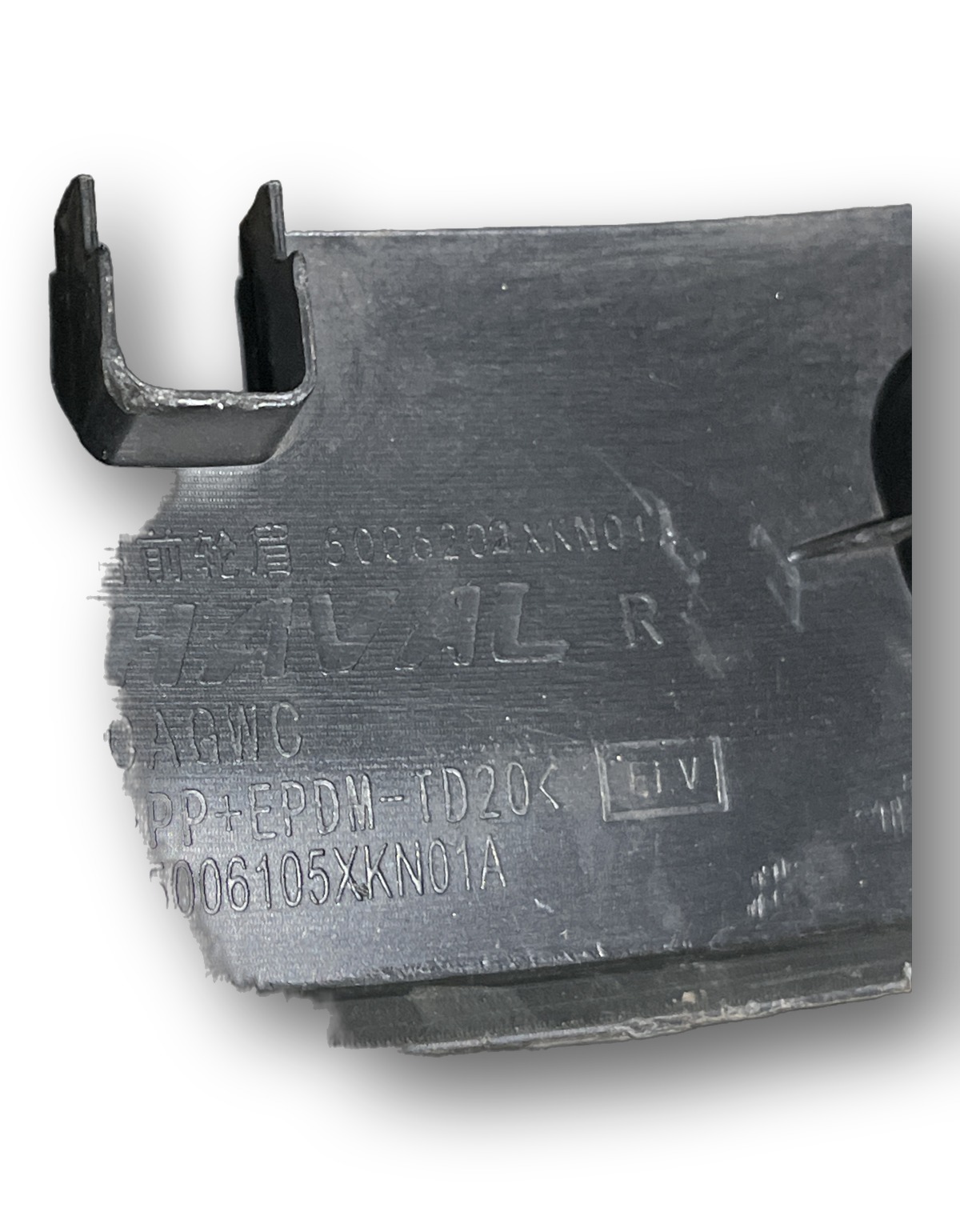 MOLDURA PARALAMA DIANTEIRO DIREITO GWM HAVAL H6 2023 2025