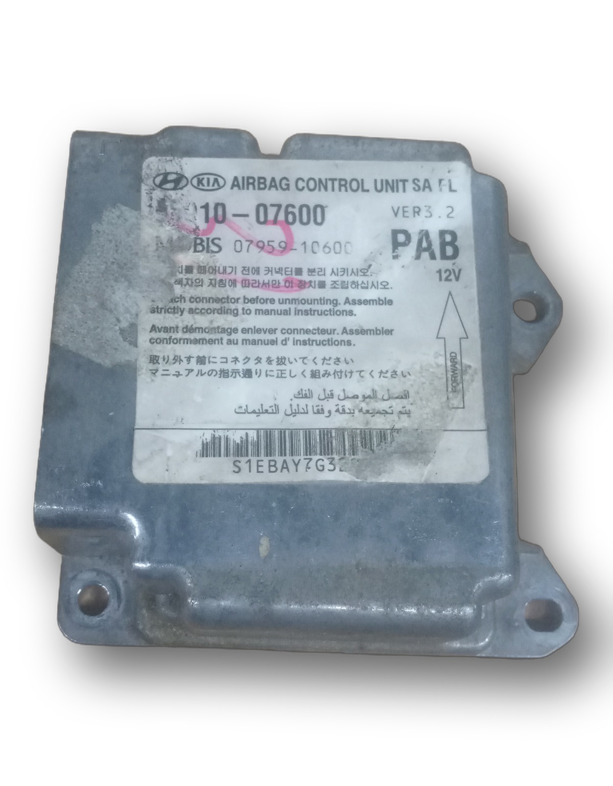 Módulo Do Air Bag Kia Picanto 2012  2019 